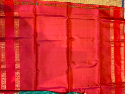 Silk Mark Certified Pure Kanchipuram Silk Saree in Peacock Green with Contrast Red Zari Border