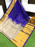 Exquisite Royal Blue & Beige Uppada Pattu Saree with Zari Motifs - pochampallysarees.com