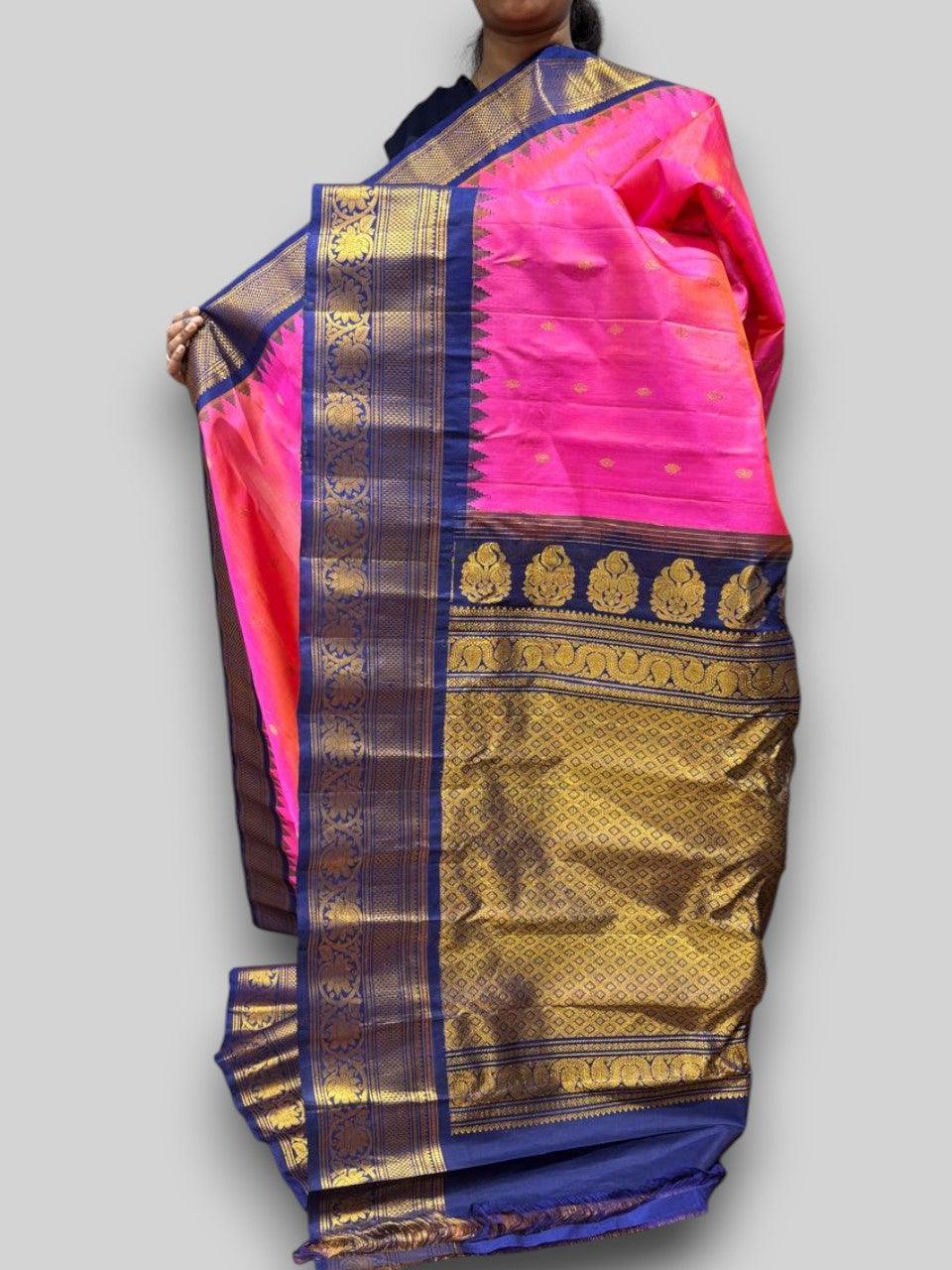 GADWAL PATTU SAREE