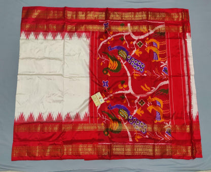 Pure Pochampally Ikkat Silk Saree in Cream &amp; Red | Traditional Temple Border &amp; Animal Motif Pallu | Handloom Wedding Saree - pochampallysarees.com