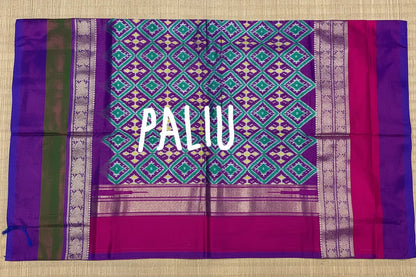 POCHAMPALLY IKKAT SILK MIDDLE CREAM ONE GANGA JAMUNA KANCHI BORDER PINK AND ONE BORDER GREEN PALLU AND BLOUSE SAME AS IKKAT DESIGN - pochampallysarees.com