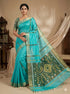 POCHAMPALLY IKKAT SICO BLUE SARI - pochampallysarees.com