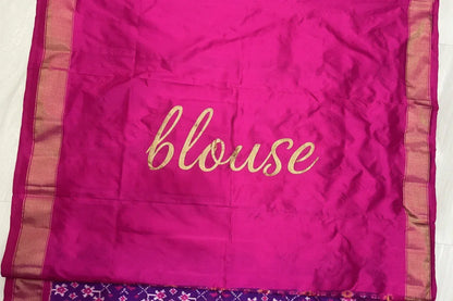 POCHAMPALLY IKKAT SILK PATOLA DEEP PURPLE &amp; PINK SAREE | Handloom Double Ikat Pattu Saree with Zari Border | Traditional Wedding &amp; Festive Wear - pochampallysarees.com