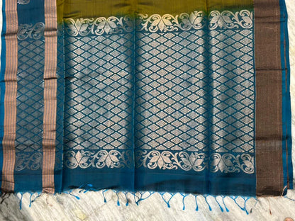Elegant Olive Green Pure Soft Silk Saree with Teal Blue Zari Pallu | Traditional Festive Wear - pochampallysarees.com