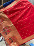 Banarasi Dupatta Red - pochampallysarees.com