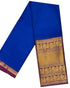 BLUE BIG BORDER MERCERISED NARAYANPET COTTON SAREE - pochampallysarees.com