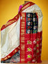 Cream Pochampally Ikat Silk Saree - pochampallysarees.com