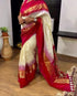 Cream Pochampally Ikkat Silk Saree - pochampallysarees.com