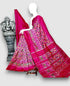 Designer Pochampally Ikat Silk Pink Patola Sari - pochampallysarees.com