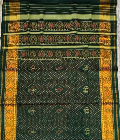Authentic Pure Green Patola Silk Saree with Traditional Motifs &amp; Zari Border