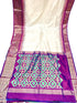 Ikkat Saree Cream With Purple Kanchi Border Saree With Blouse Same As Ikkat Design - pochampallysarees.com