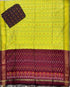 Ikkat Sico Suit Yellow Maroon Color - pochampallysarees.com