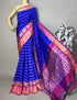 Ikkat Silk Saree Blue Purple - pochampallysarees.com