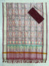 IKKAT SILK SUITE - pochampallysarees.com