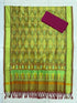 IKKAT SILK SUITE - pochampallysarees.com