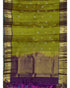 KANCHI SILK DUPATTA OLIVE GREEN COLOR - pochampallysarees.com