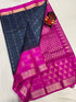KUPPADAM PATTU SAREE - pochampallysarees.com