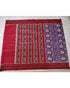 LATEST DESIGNER POCHAMPALLY DOUBLE IKAT PATOLA PATTU BLUE WITH MAROON COLOR SAREE - pochampallysarees.com