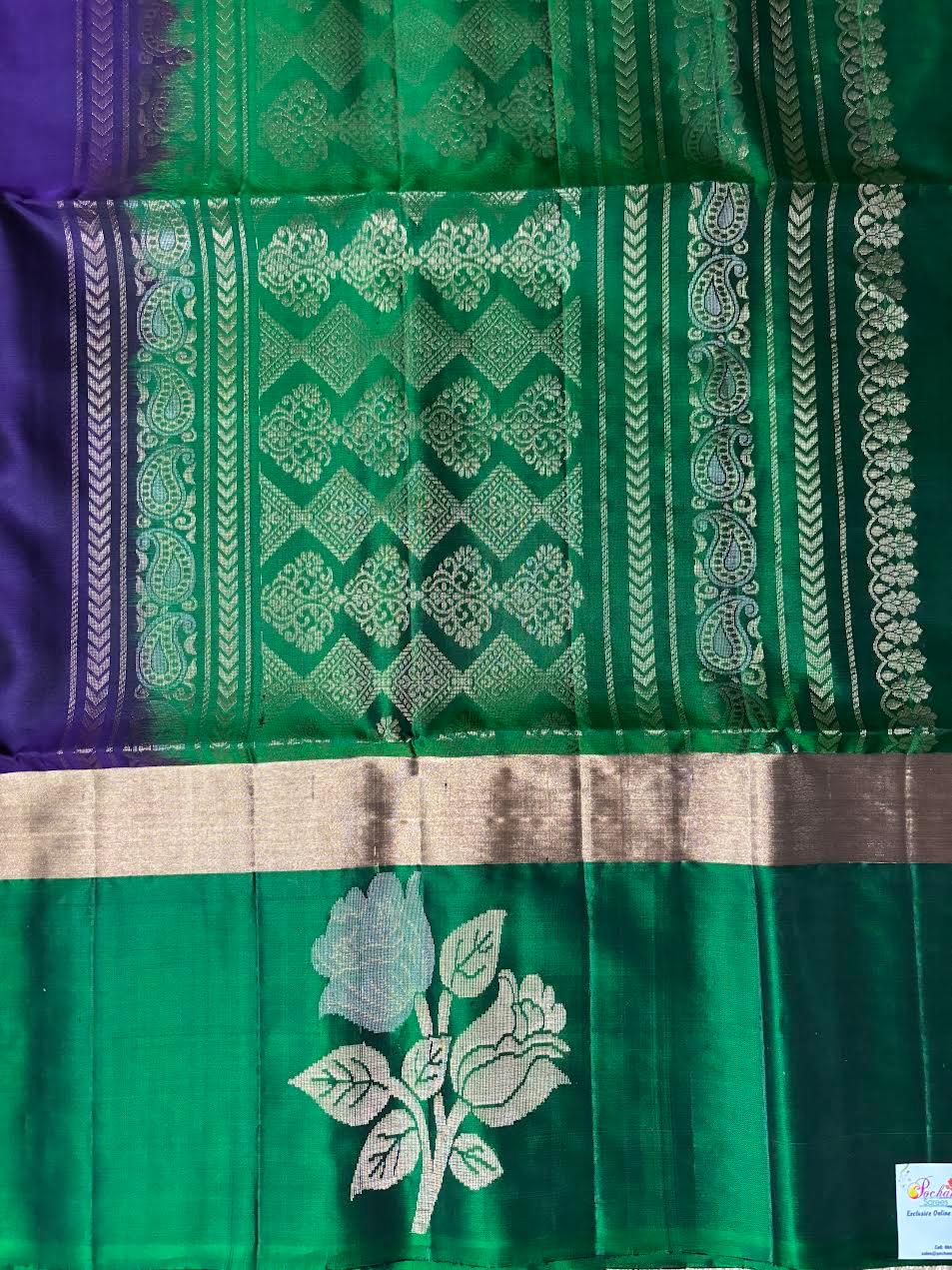 Lavender With Green Designer Kanchi Pure Soft Silk Saree - pochampallysarees.com