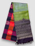 Pista Green With Chocolate Designer Kanchi Pure Soft Silk Saree - pochampallysarees.com