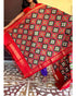POCHAMPALLY IKAT SILK BLACK WITH RED COLOR DUPATTA - pochampallysarees.com
