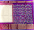 Pochampally Ikat Silk Cream Plain Body With Border And Pallu Purple Sari - pochampallysarees.com