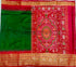 Pochampally Ikat Silk Green Plain Body With Border And Pallu Red Sari - pochampallysarees.com