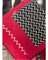 POCHAMPALLY IKKAT COTTON BLACK WITH RED COLOR DUPATTA - pochampallysarees.com