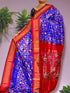 Pochampally Ikkat Patola Silk Blue Red - pochampallysarees.com