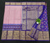 Pochampally Ikkat Pattu Sarees With Kanchi Border - pochampallysarees.com