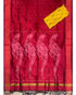 POCHAMPALLY PATTU RED COLOR DRESS MATERIALS - pochampallysarees.com