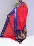 PURE GADWAL COTTON SARI - pochampallysarees.com