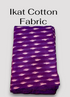 Folded deep purple Pochampally ikat cotton handloom fabric with woven motifs
