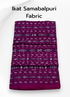 Folded purple pure cotton Sambalpuri fabric featuring traditional woven Ikat motifs
